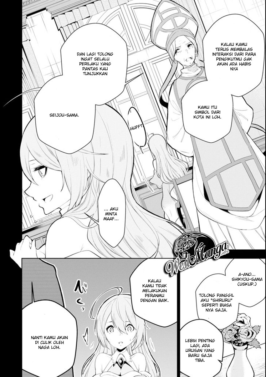 Sobiwaku Zero No Saikyou Kenshi Demo, Noroi No Soubi (kawai) Nara 9999-ko Tsuke-hodai Chapter 05.1 Gambar 3